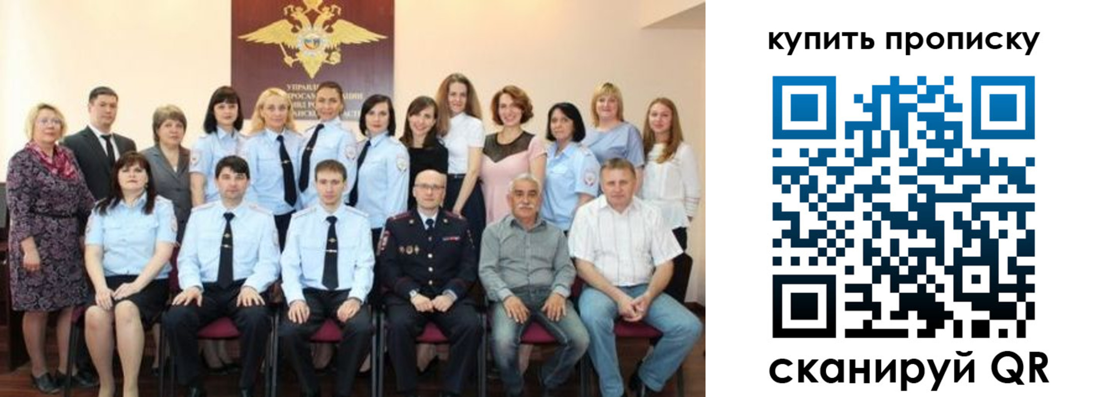 форма 3 в Ставрополе